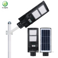 High lumens 60 80 w all in one led street light